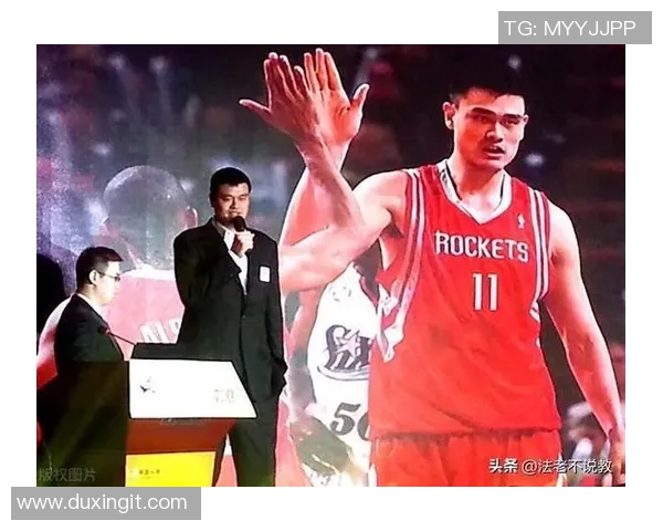 姚明出生时的报纸头条揭示了中国篮球的崛起与未来的希望