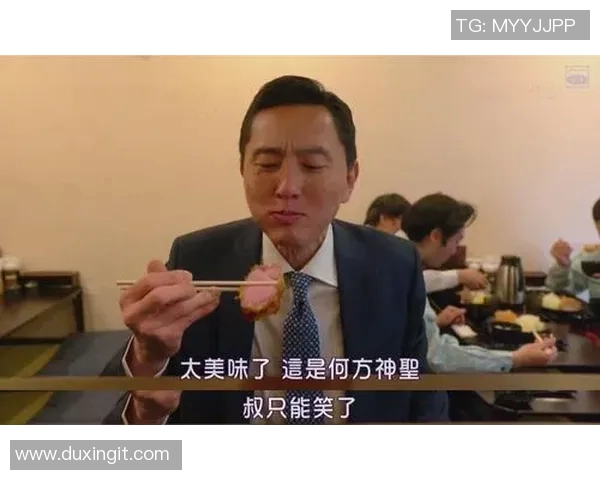 姚明在上海品尝地道面食的美味之旅与背后的故事