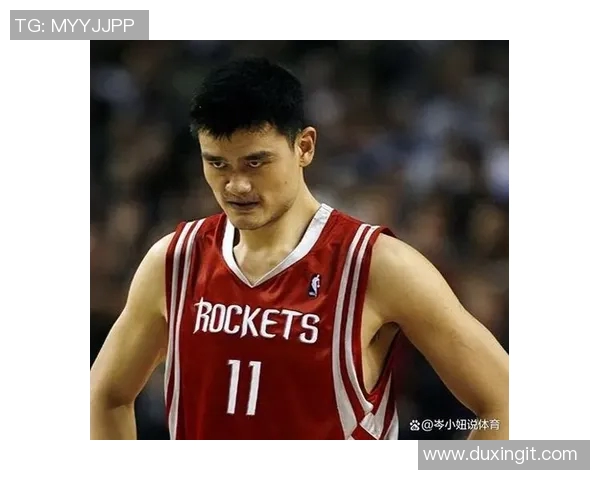 姚明手术伤疤背后的故事与篮球生涯的坚韧精神
