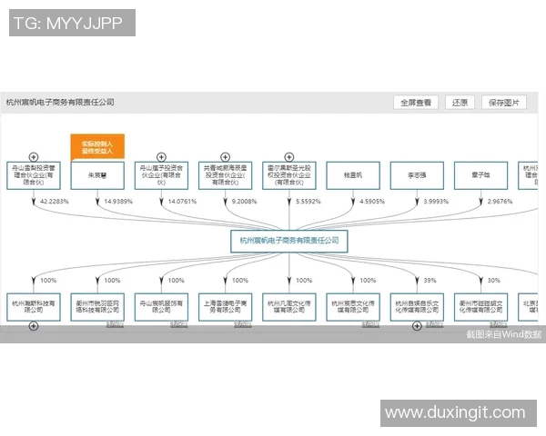 足球明星背后的财务秘密与会计核算技巧解析