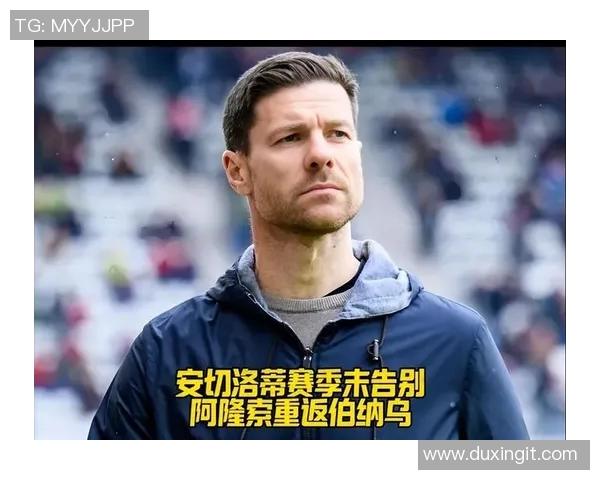 足球明星偶像的魅力与传奇故事揭秘，探索他们背后的奋斗与荣耀